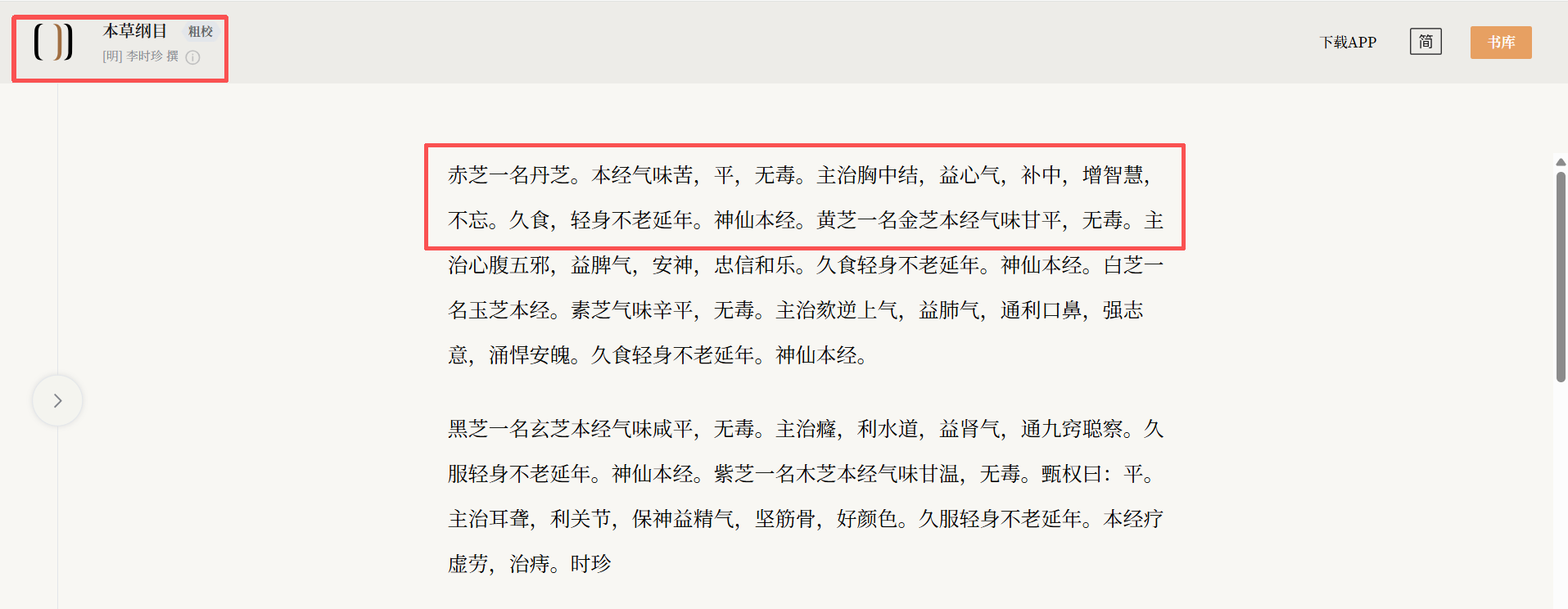 微信图片_20260507144855_650_584.png