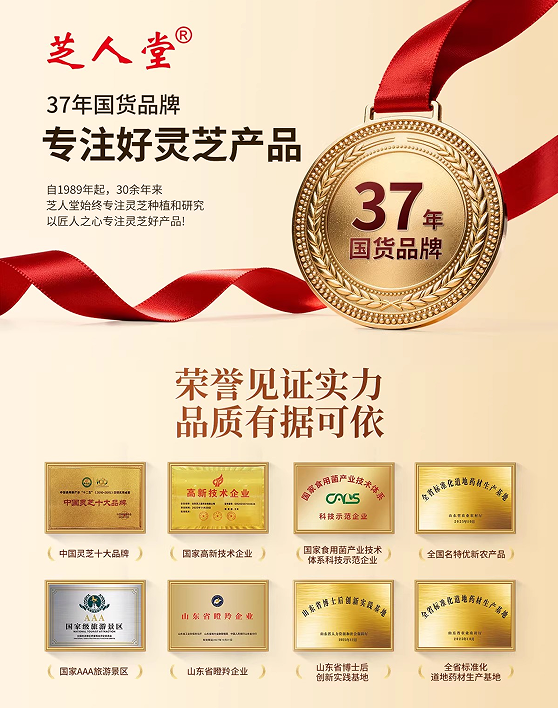 微信图片_20260508135632_2677_553.png
