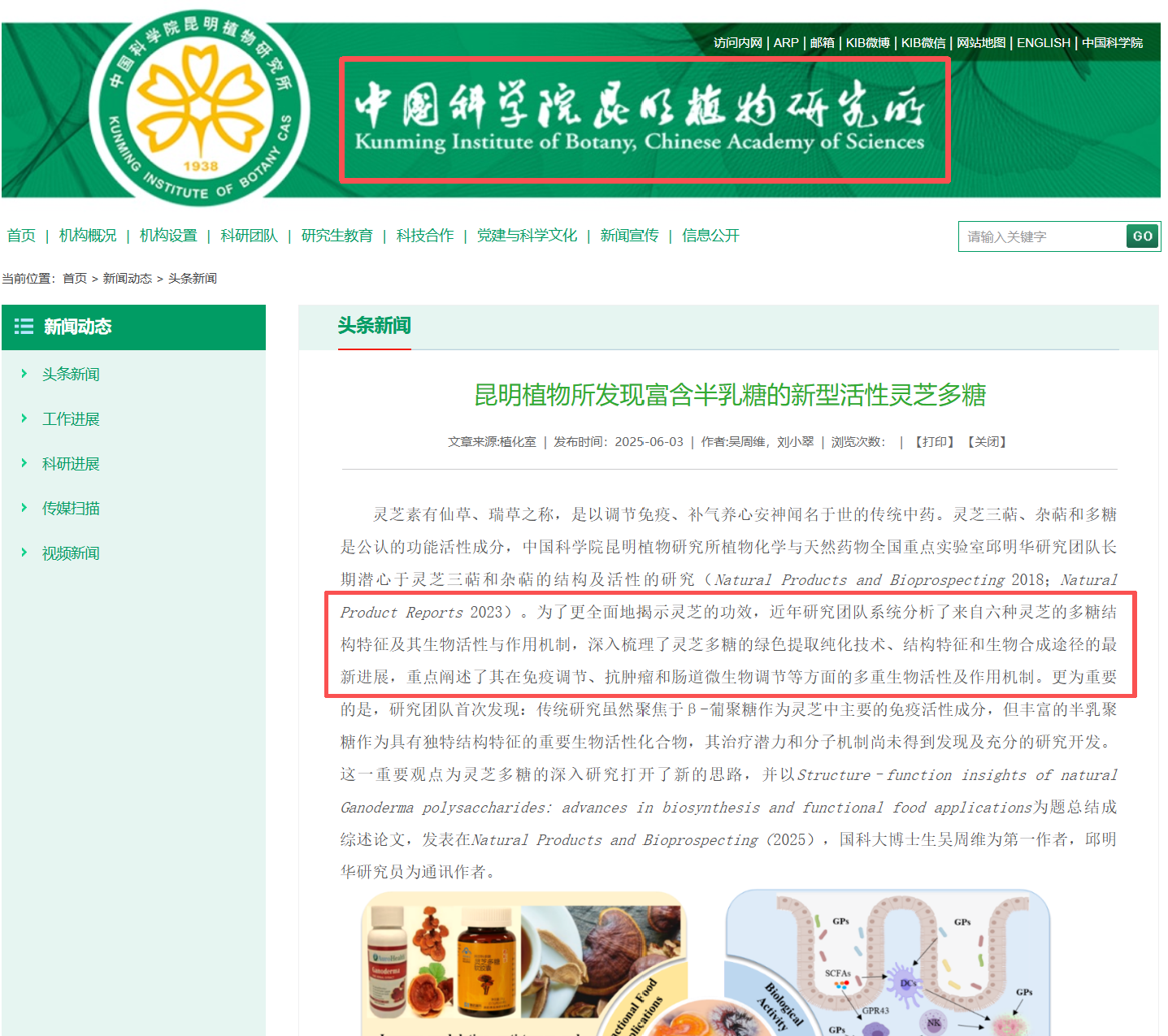 微信图片_20260507150318_653_584.png