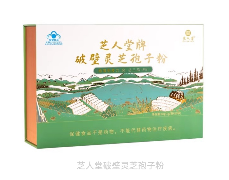 微信图片_20260508094641_2674_553.jpg
